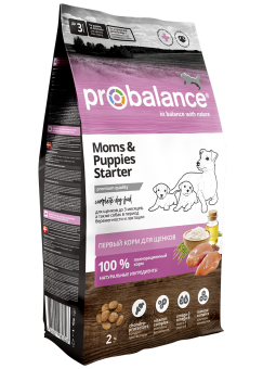 Сухой корм для щенков всех пород Probalance Starter, первый рацион с 3 недель до 3 месяцев, 2кг