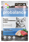 Probalance Рацион стерилизованных кошек влажный корм для стерилизованных кошек и кастрированных котов с креветкой в соусе, 85 г 