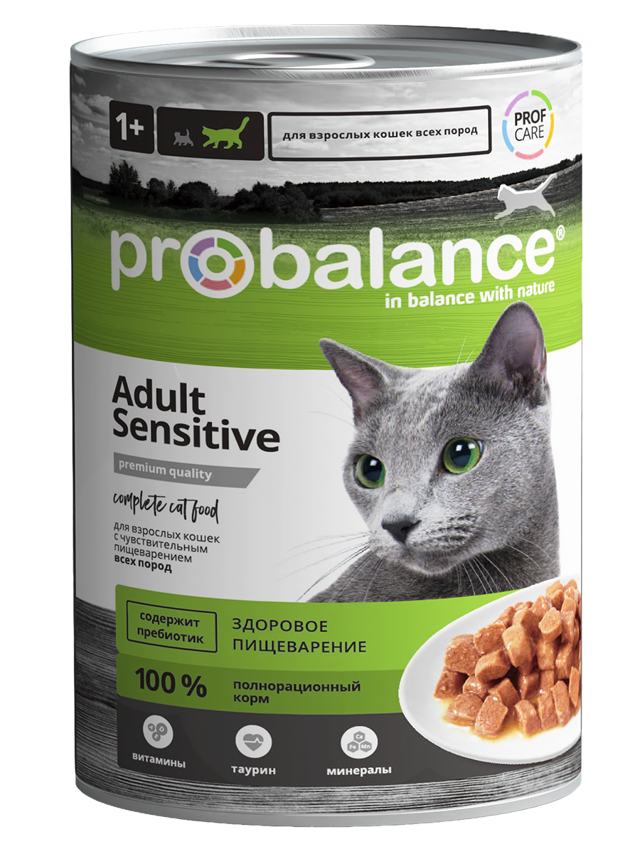 Консервированный корм для кошек Probalance Sensitive, чувствительное  пищеварение, 415г - Корма для собак