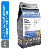 Сухой корм для кошек Probalance Hair&Beauty, красота шерсти и кожи, 8кг
