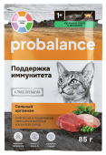 Probalance Поддержка иммунитета влажный корм для кошек с кроликом в соусе, 85 г
