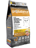 Сухой корм для кошек Probalance Immuno, защита иммунитета, с курицей и индейкой, 8кг