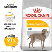 Сухой корм Royal Canin Maxi Dermacomfort для взрослых собак крупных размеров при раздражениях и зуде кожи , 10кг
