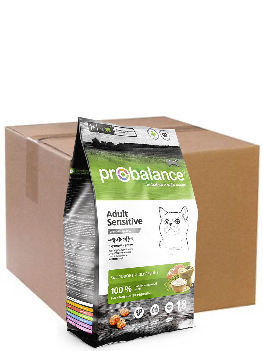 Probalance для кошек отзывы. PROBALANCE sensitive корм для кошек. ПРОБАЛАНС для кошек 10 кг. ПРОБАЛАНС корм для кошек для чувствительного пищеварения 10кг. PROBALANCE sensitive для кошек.