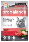 Probalance Активность и энергия влажный корм для кошек с высокой активностью, 85 г
