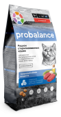 Probalance Рацион стерилизованных кошек сухой корм для стерилизованных кошек и кастрированных котов с говядиной, 8 кг