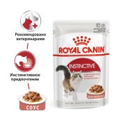 Консервированный корм Royal Canin Instinctive для взрослых кошек, соус, 85г