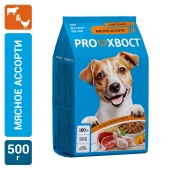 PROХВОСТ Сухой корм для собак мясное ассорти, 500 г                   
