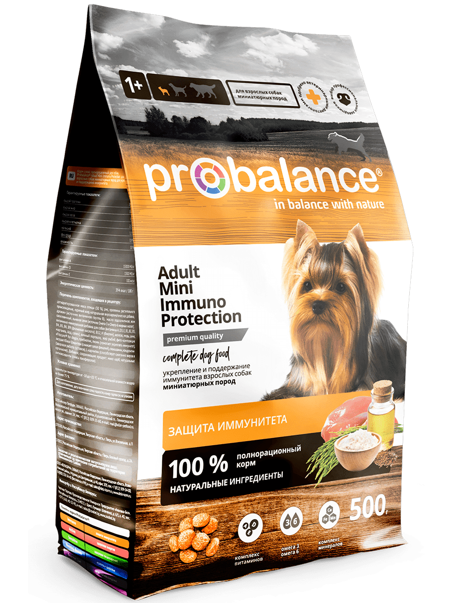 Сухой корм для собак миниатюрных пород Probalance Immuno Adult Mini, защита  иммунитета, 500г - Корма для собак