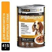 Консервированный корм для собак Probalance Immuno, защита иммунитета, с говядиной, 415г