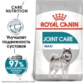 Сухой корм Royal Canin Maxi Joint Care для взрослых собак крупных размеров с повышенной чувствительностью суставов, 10кг
