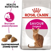   Royal Canin Savour Exigent      1 , 10