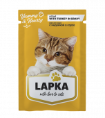 Консервированный корм для кошек Lapka с индейкой в соусе, 85г х 28шт.