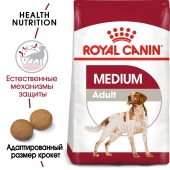 Сухой корм Royal Canin Medium Adult для взрослых собак средних размеров от 12 месяцев, 15кг