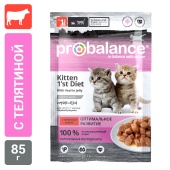     Probalance Kitten 1'st Diet    , 85