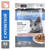         Probalance Sterilized    , 85