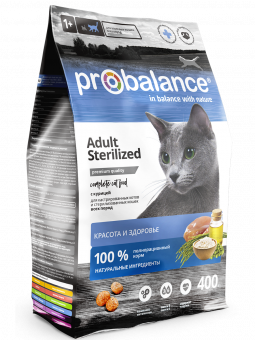 Сухой корм для стерилизованных кошек и кастрированных котов Probalance Sterilized, 400г
