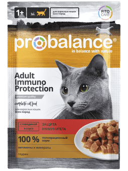 Консервированный корм для кошек Probalance Immuno, защита иммунитета, с говядиной в соусе, 85г