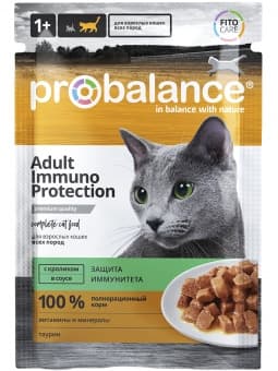 Консервированный корм для кошек Probalance Immuno, защита иммунитета, с кроликом в соусе, 85г