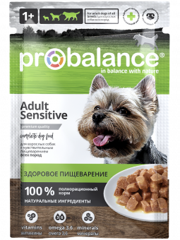 Консервированный корм для собак Probalance Sensitive, чувствительное пищеварение, 85г 