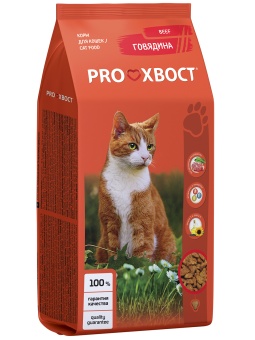 PROХВОСТ Сухой корм для кошек с говядиной, 10 кг